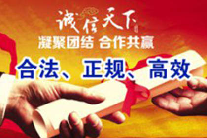 欠款诉讼立案费用是多少？